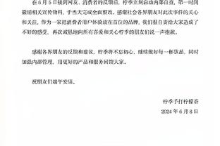 必威betway入口088截图1